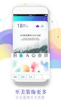 甘肃印象：从《通渭人家》到心底的乡愁