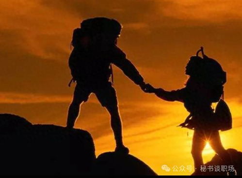 你越是这样，越容易结交贵人