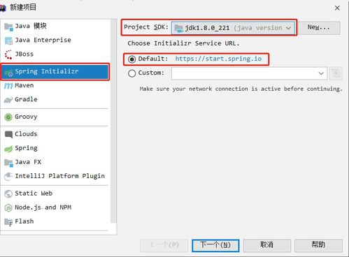 SpringBoot添加过滤器Filter，小白也能轻松搞定！