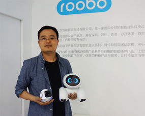 人形机器人热潮：宇树科技CEO王兴兴的未来预言