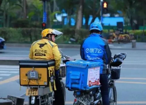 外卖骑手权益新保障：京东与美团同日宣布重大举措
