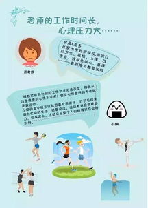 内耗型人格的救赎：培养输出型爱好的力量