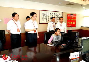 银行事件引发深思：74岁老人办理业务时突发疾病，家属起诉背后的故事