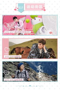 情人节将至，那些藏在心里的深情告白