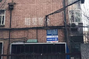 红房子13集：一场封神的视觉盛宴