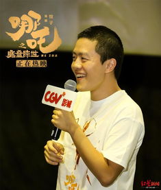饺子导演闭关背后：一个百亿票房缔造者的创作心路
