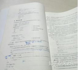 家乡自来水开通：一滴水的幸福变迁