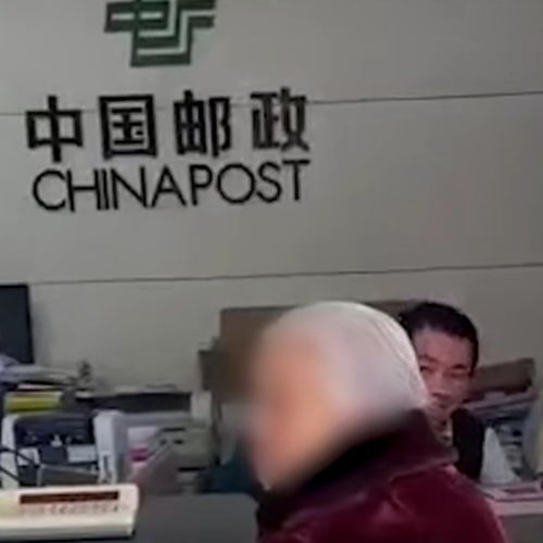 银行办事2小时未果 老人两天后去世：背后的故事与反思