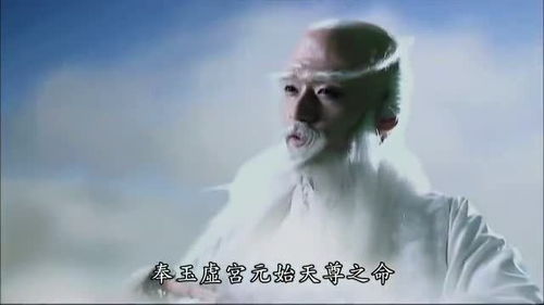 当申公豹遇到洛阳司机：一场啼笑皆非的旅程