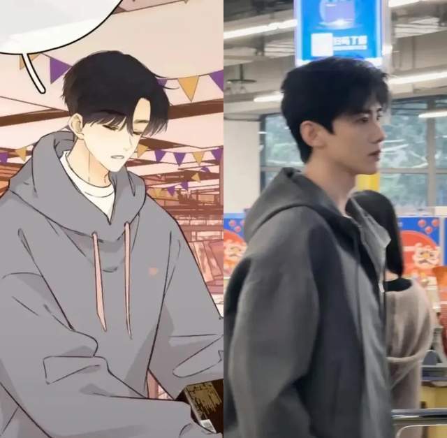 《难哄》甜蜜开播，白敬亭章若楠带你走进双向暗恋的纯爱世界