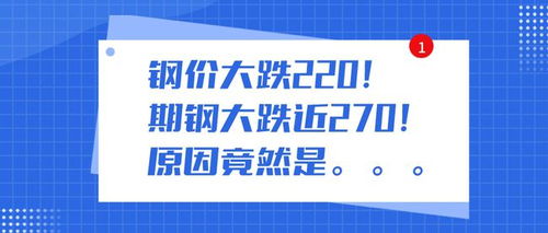 DeepSeek助力网易外贸通：智能化转型与风险管控的双赢之道