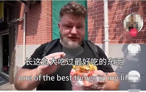 杀疯了的“三亚平替”，挤满东北人