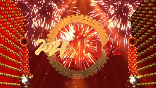 新春基建热潮：见证我国发展“开门红”