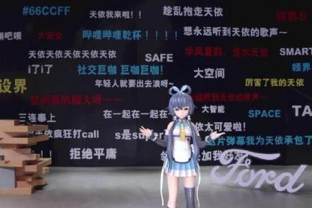 数据时代下虚拟偶像的私有化部署：构建IP资产安全隔离带