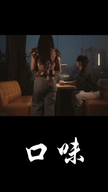 换个口味，从厨房到生活：小美的极简改造之旅