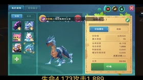 魔法四万年：从炼金术到巫术，一场跨越时空的文化探寻