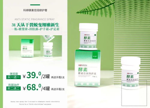 身体优先策略：如何让身心状态决定你的效率与幸福