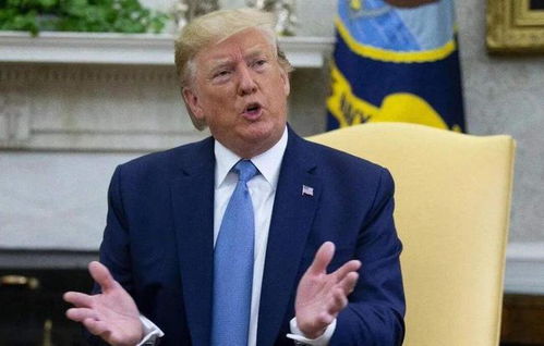 特朗普眼中的美国：腐败问题究竟有多严重？