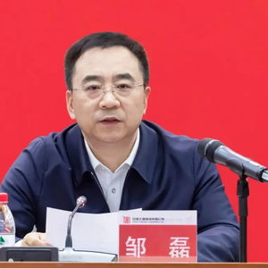 央企高管大换岗：三大巨头联动调整背后