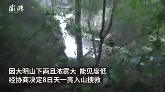 贵州六盘水失踪6岁男孩遇害事件：亲属作案背后的悲剧