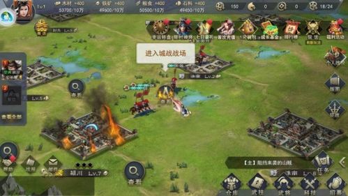 三国中的生活智慧：从点滴细节读懂古人处世之道