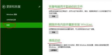美俄关系新篇章：恢复大使馆人员配置的背后
