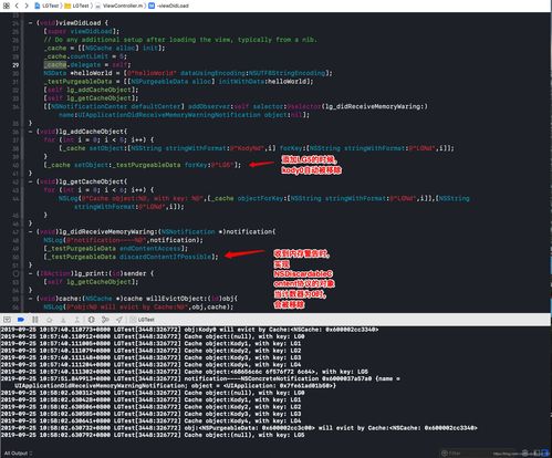 SDWebImage5.11源码深度剖析：从零开始的图像加载之旅
