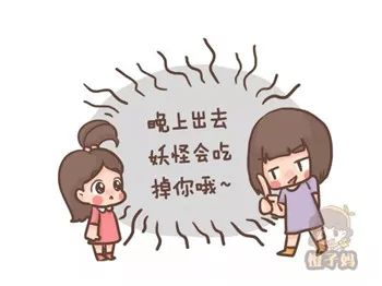 《难哄》热潮：一场粉丝与剧组的双向奔赴