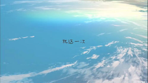 《难哄》全网登顶，2025开年爆款剧的幕后故事