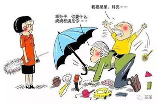 孩子教育的边界：一位妈妈在高速公路上的果断选择