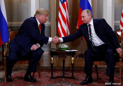 亲历者视角：俄美代表沙特会谈，一场关乎乌克兰的博弈