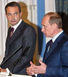 俄罗斯对乌克兰加入欧盟的表态：和平进程的新曙光？