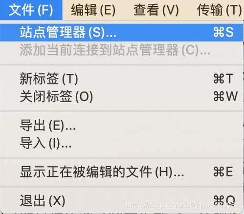 Flask服务器部署全流程：从零开始搭建属于你的线上应用