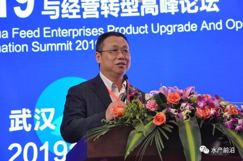 江苏中农集团董事长失联事件：公司回应与内幕解析