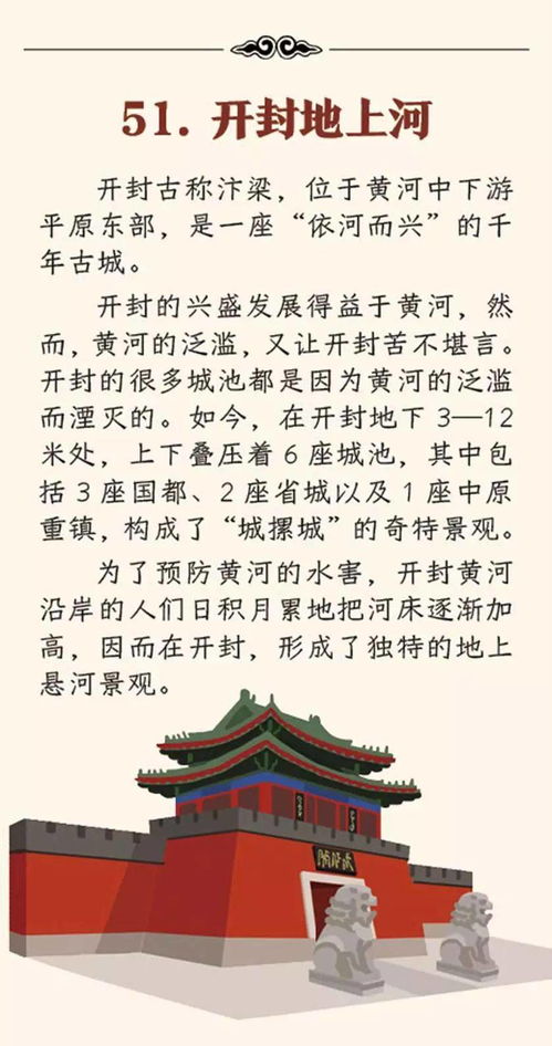 《乡情悠悠》：笔墨间流淌的乡愁与温情