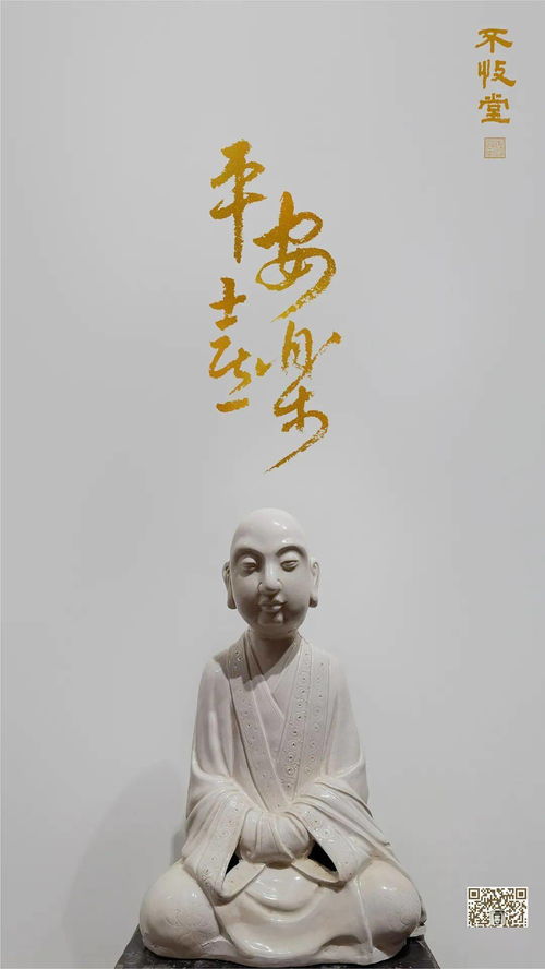 今日此篇：他的故事，平凡中的不凡