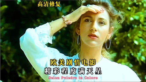 香奈儿：在爱与背叛中淬炼的时尚炼金术