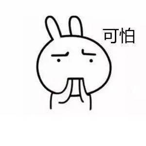 别怕，一切都会好起来的