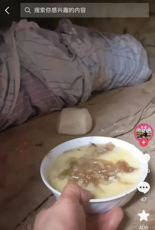 女子遭丈夫灌面汤致死案：一场家庭悲剧的深刻反思