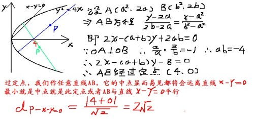弦上距离：一场心灵与现实的交织之旅