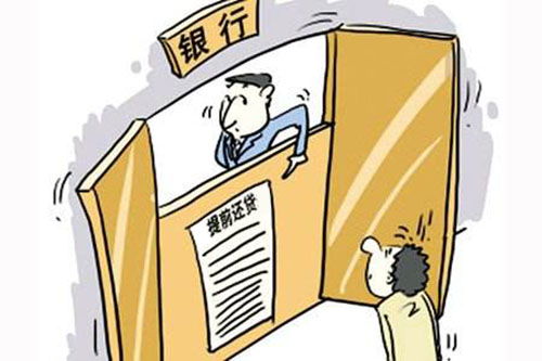 提前还房贷，真的划算吗？