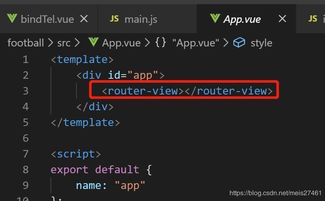 Vue3.0 | 探索Vue3的新特性，让前端开发更高效
