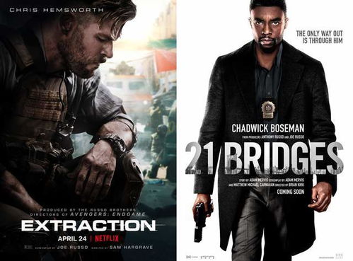 美队4最科幻的一点：猎鹰接棒后的漫威新篇章