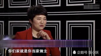 谢娜：离别不是终点，重聚才是永恒