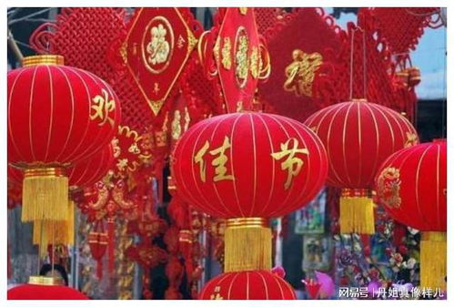 过年的另一种打开方式：极简春节，小钱也能过大年