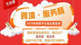 跨境电商新突破：亚马逊广告投放的AI革命