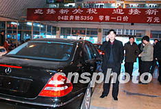 美国再舞关税大棒：进口汽车或面临25%关税，全球车企如何应对？