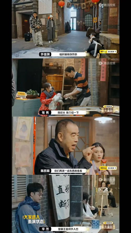 演技类综艺，如何走出“黑红”怪圈？