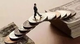 如何实现财富自由？从普通人到财务专家的蜕变之路