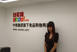 8点1氪热点追踪：哪吒2、好利来与苹果新机背后的故事